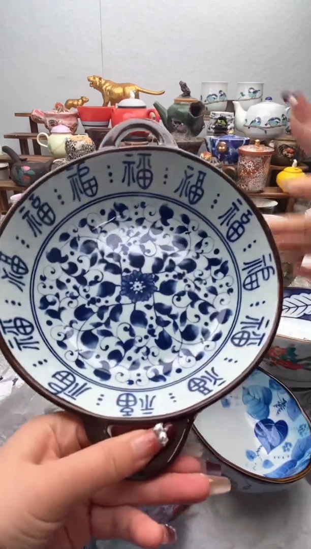 【闪购商品】瓷片全场满20包邮一对一闪购