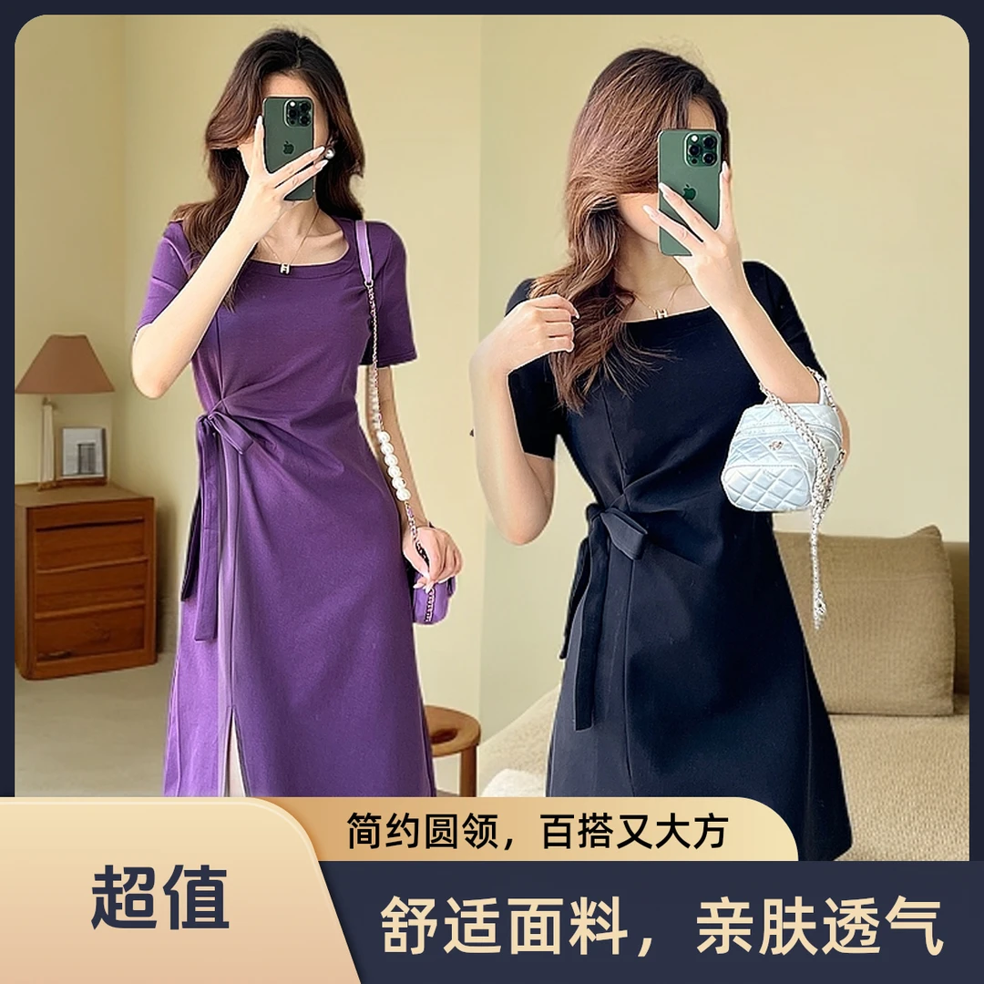 法式连衣裙包臀洋气法式中腰收腰半身裙显瘦开叉A字裙休闲风韩版