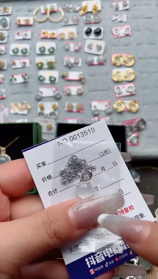 【闪购商品】翡翠戒指银S925镶嵌·