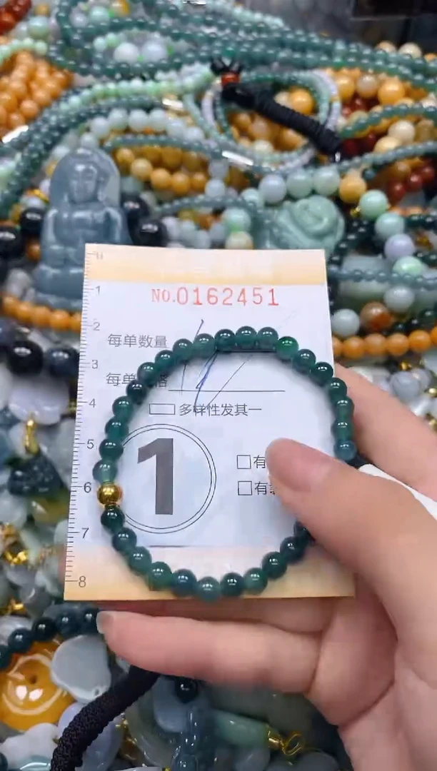 翡翠未镶嵌颈饰闪购0162451多样性发其一