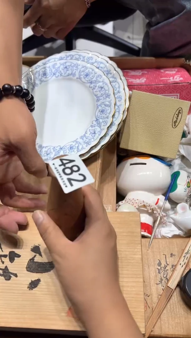 瓷片无**欢482........