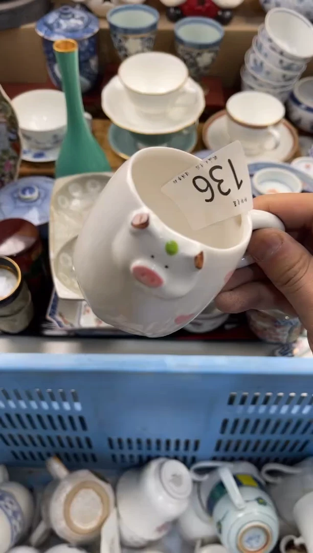 元*店铺名称 轩轩瓷器 闪购类型 定向 元气