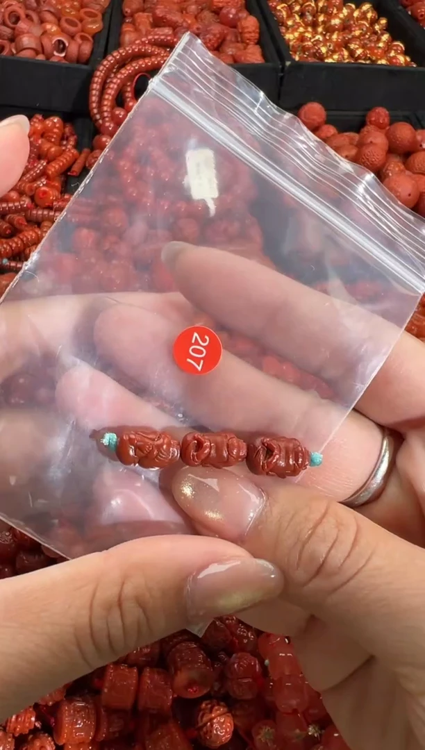 南红玛瑙未镶嵌颈饰1