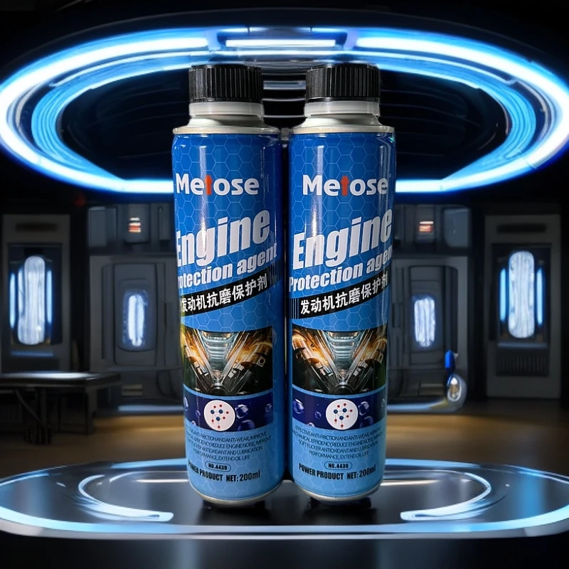 通用发动机抗磨保护剂