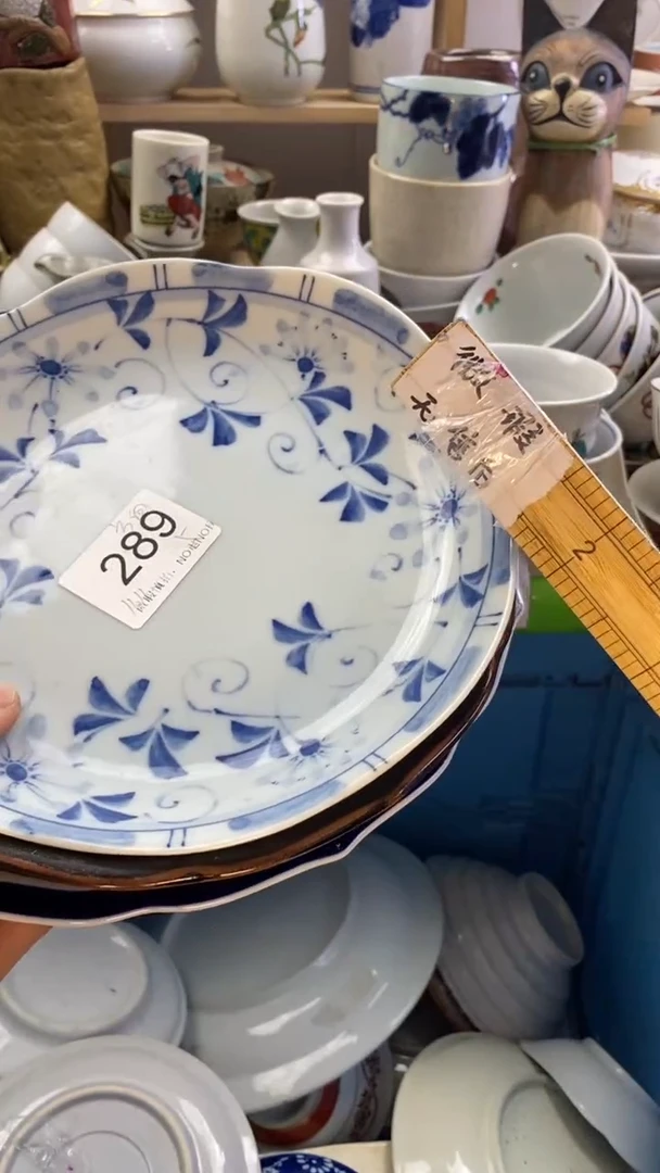 瓷片方*回流瓷器默认微瑕286