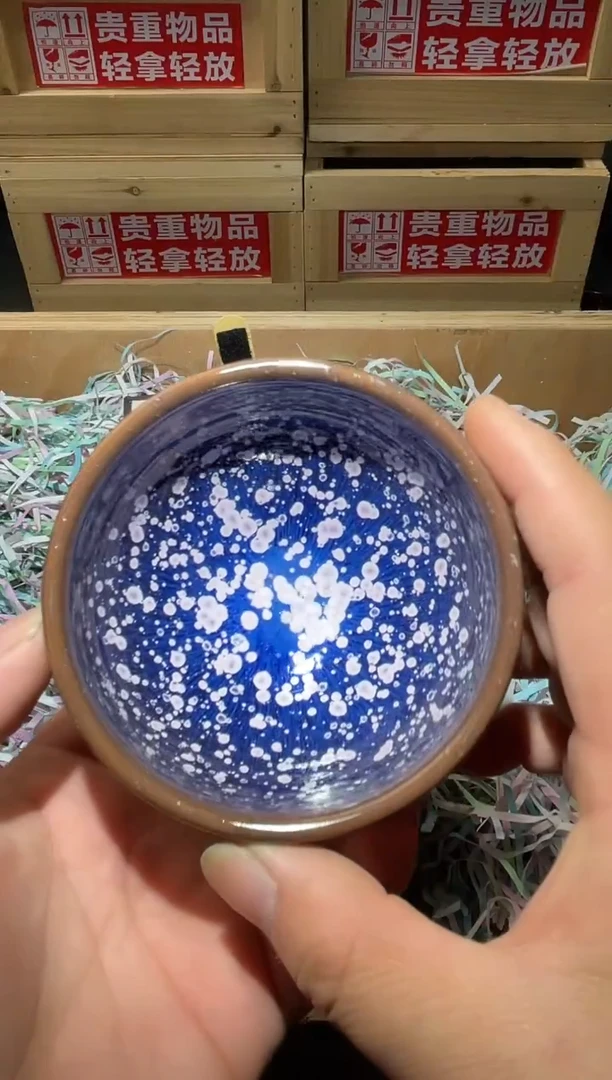 茶盏带礼盒高端茶器主人杯