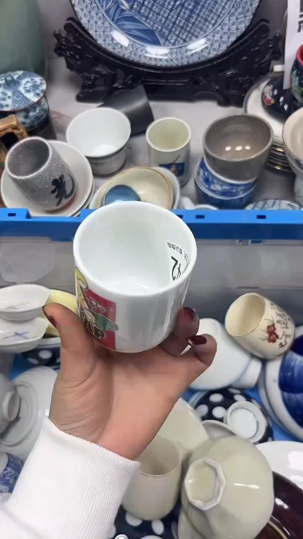 【闪购商品】442回流瓷器，默认微瑕