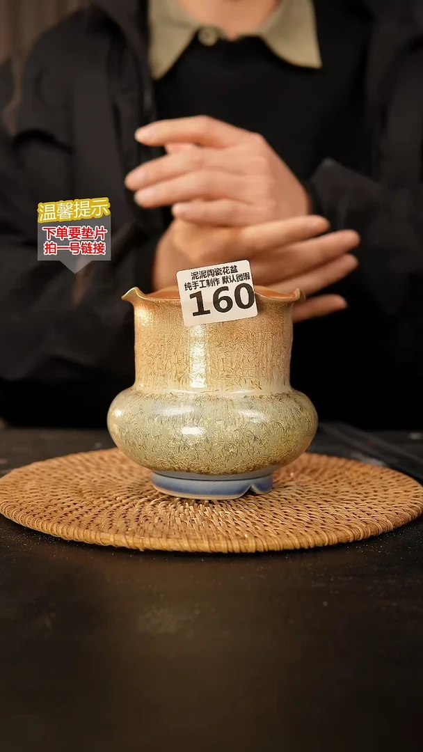 瓷片160 内口径约8  外高约11