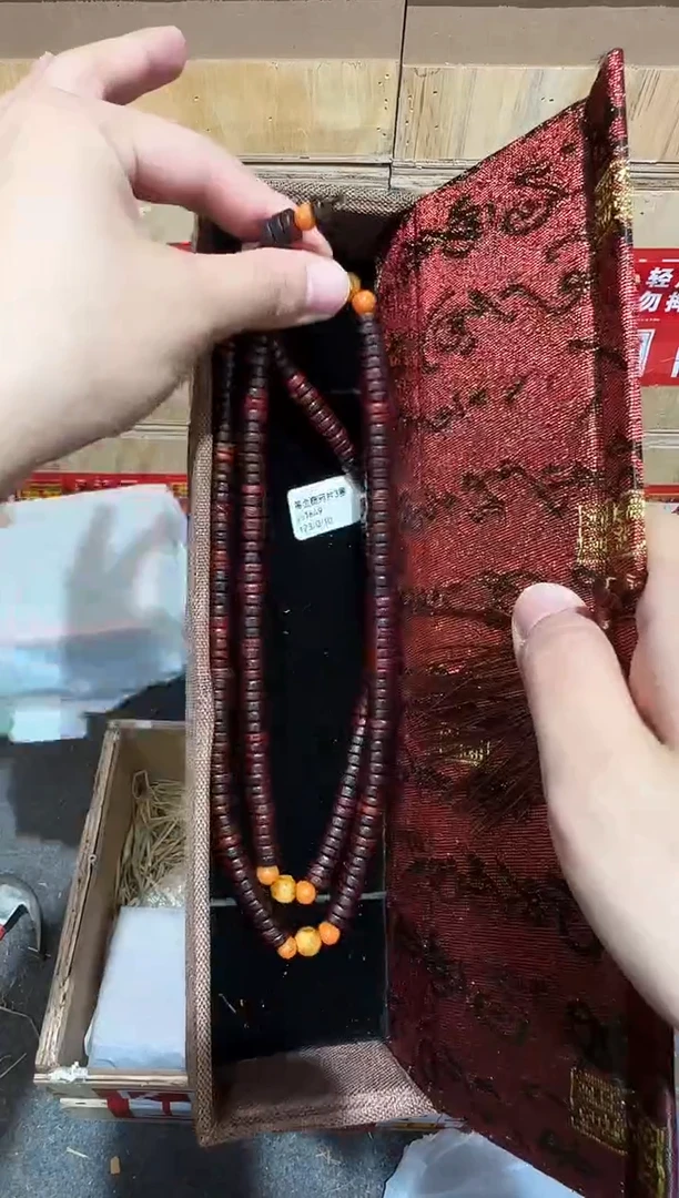 又禧文玩精品手串-无礼盒-@@ys1649