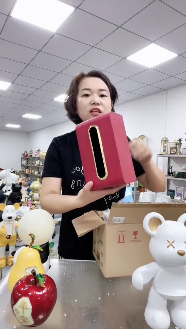 悦美陶瓷皮质C款盒红色