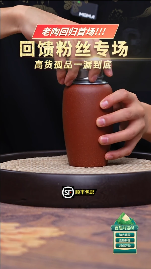 茶壶紫砂锡盖直筒茶叶罐