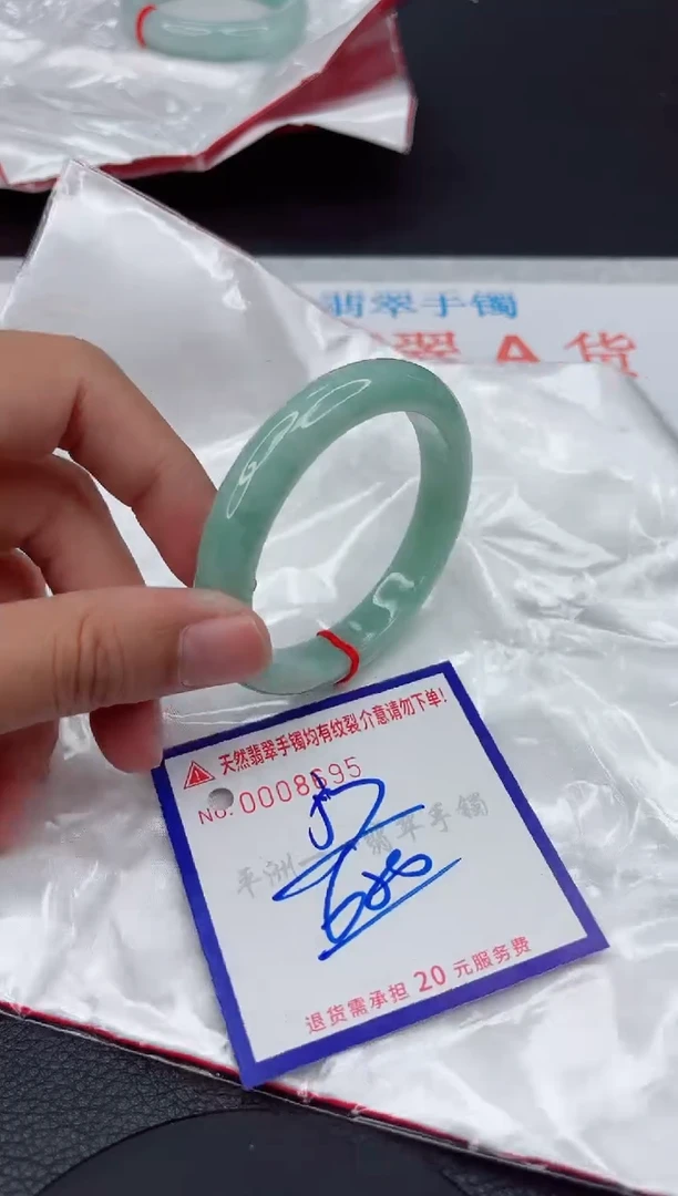 翡翠手镯未镶嵌11111111111111
