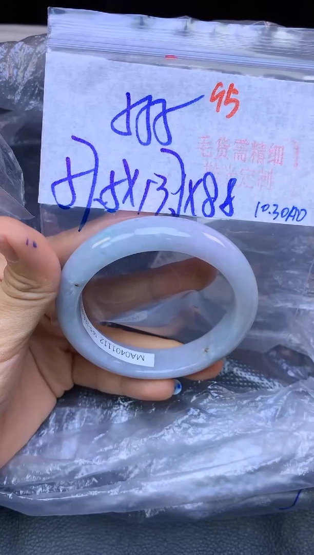 未镶嵌定制翡翠95毛货需精细抛光多样性1件555元