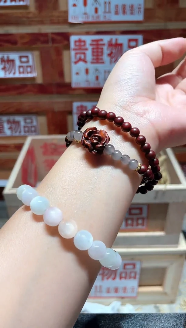 仓库撤柜闪购链接（多样性发其一）￥