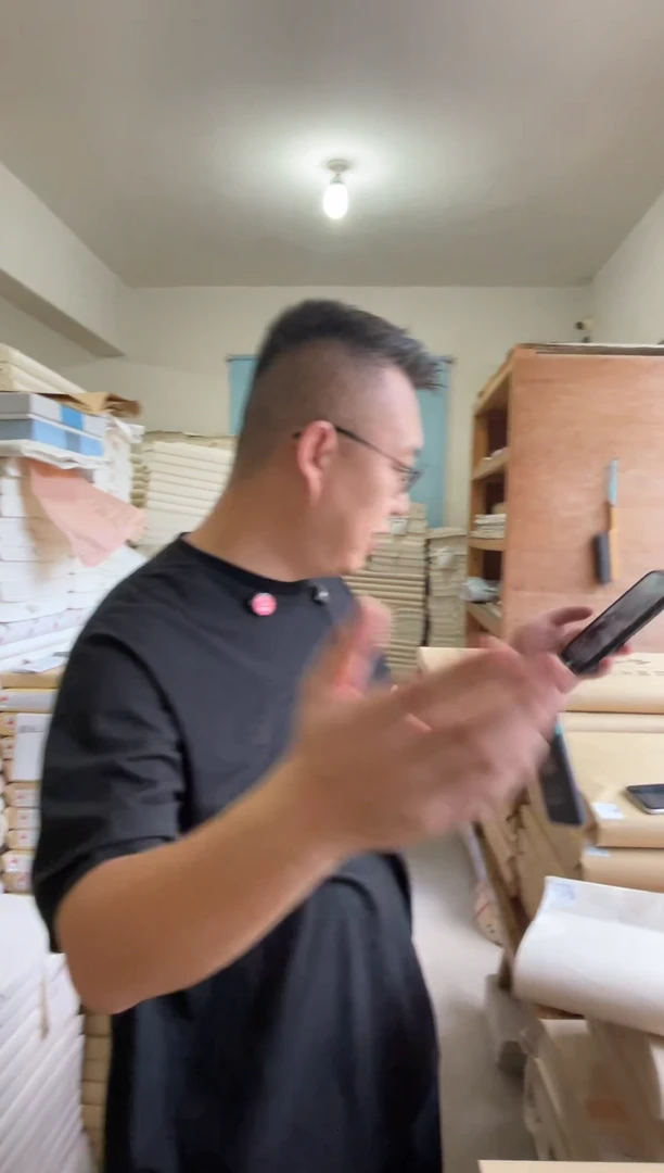 泾县小岭宣纸书法10