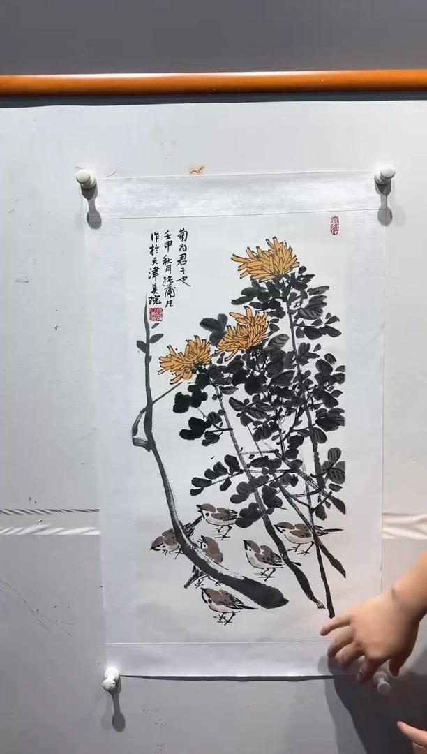 国画张老师国画分享