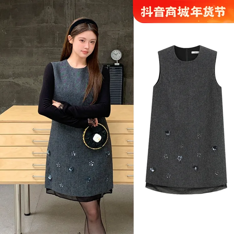 小香风重工钉珠背心裙2024秋冬羊毛厚款网纱拼接连衣裙
