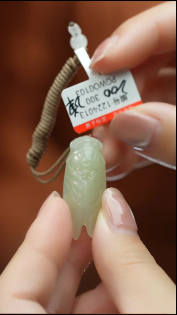 【闪购商品】和田玉颈饰未镶嵌吊坠  多样性发货