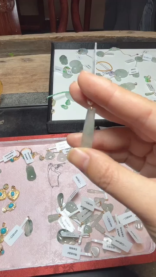 吊坠(不含链)18K金镶嵌翡翠吊坠