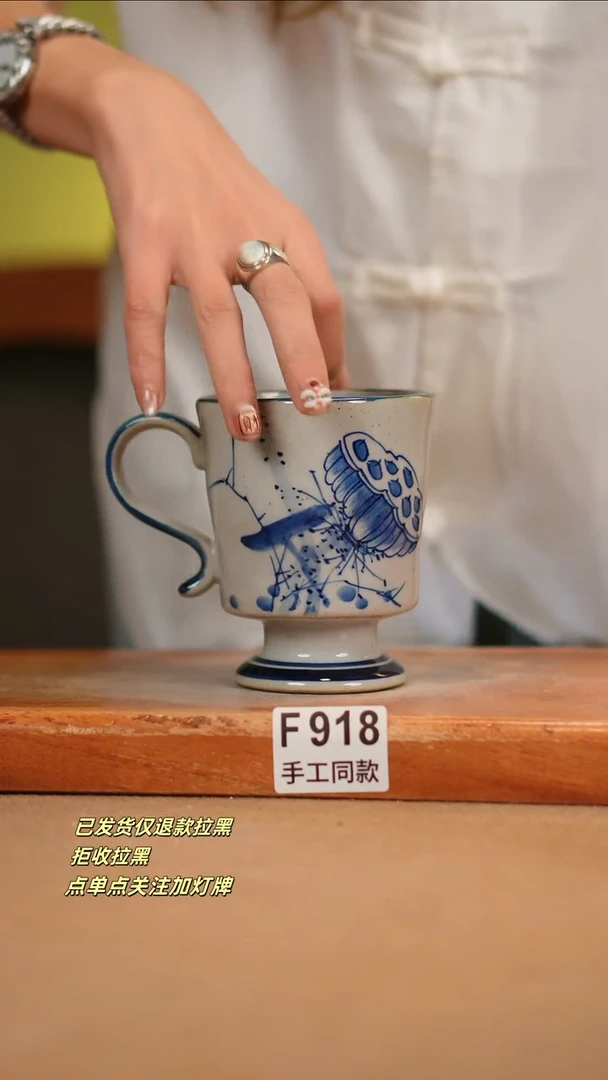 【闪购商品】其他F918窑林瓷业瓷器