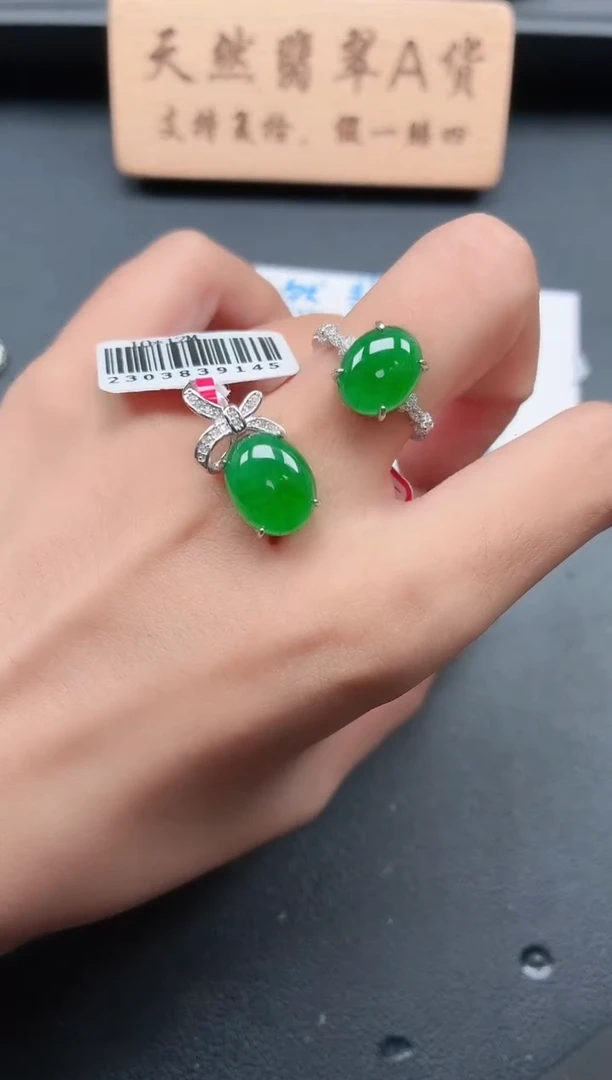 银S925镶嵌戒指翡翠111111