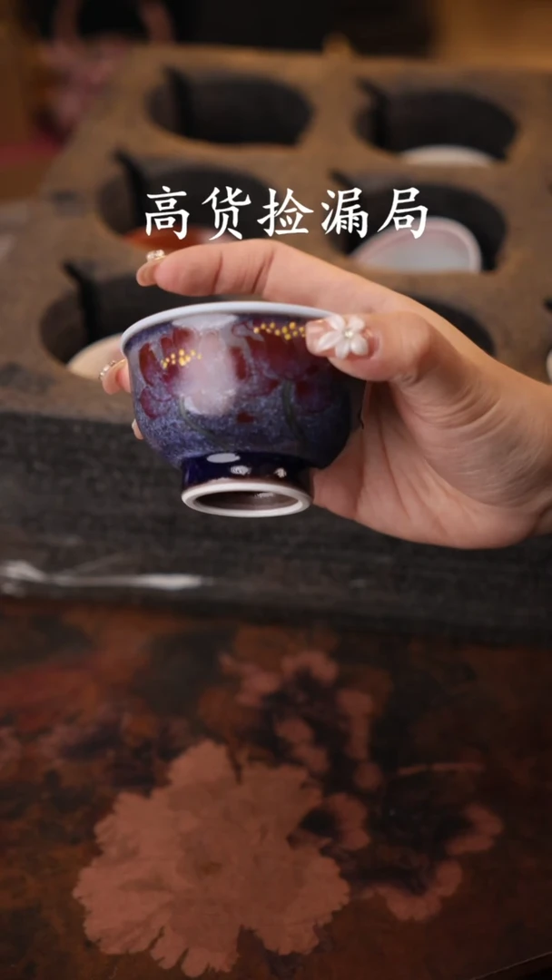 陶瓷茶具（无礼盒@@T2003