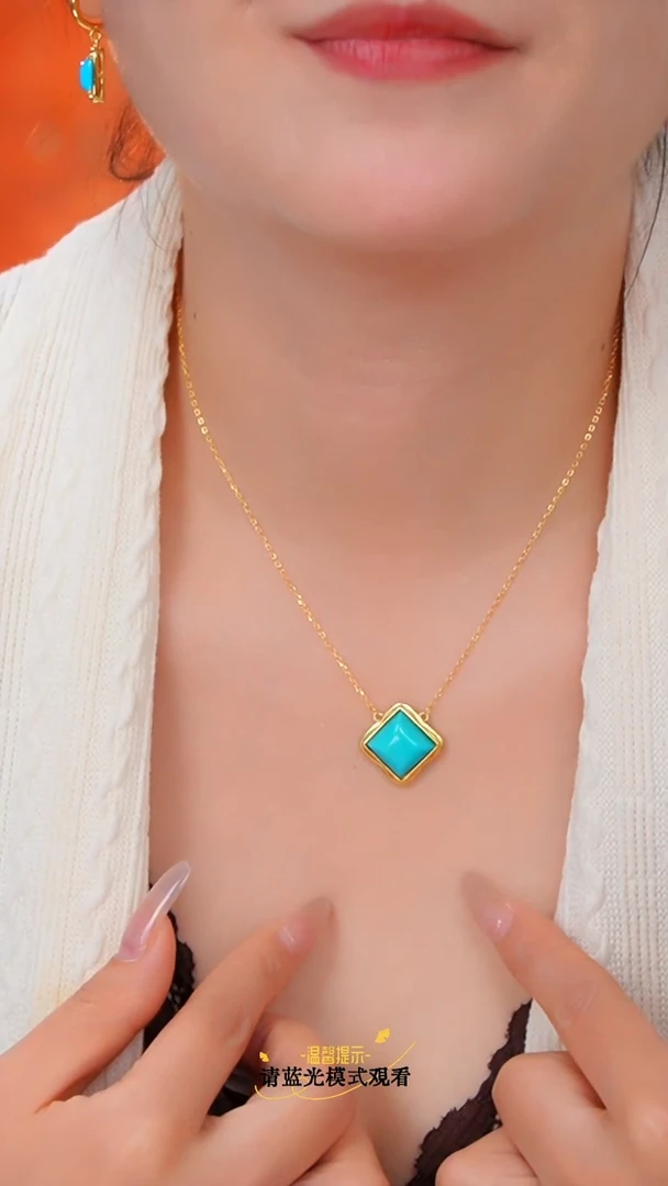 未镶嵌绿松石项链微冰裂