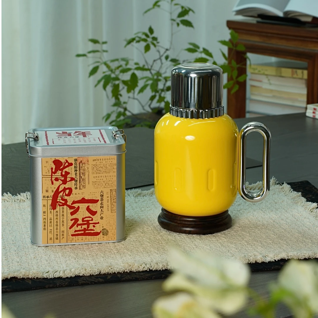 【詹家茶业】正宗经典特级陈皮六堡广西梧州黑茶散装