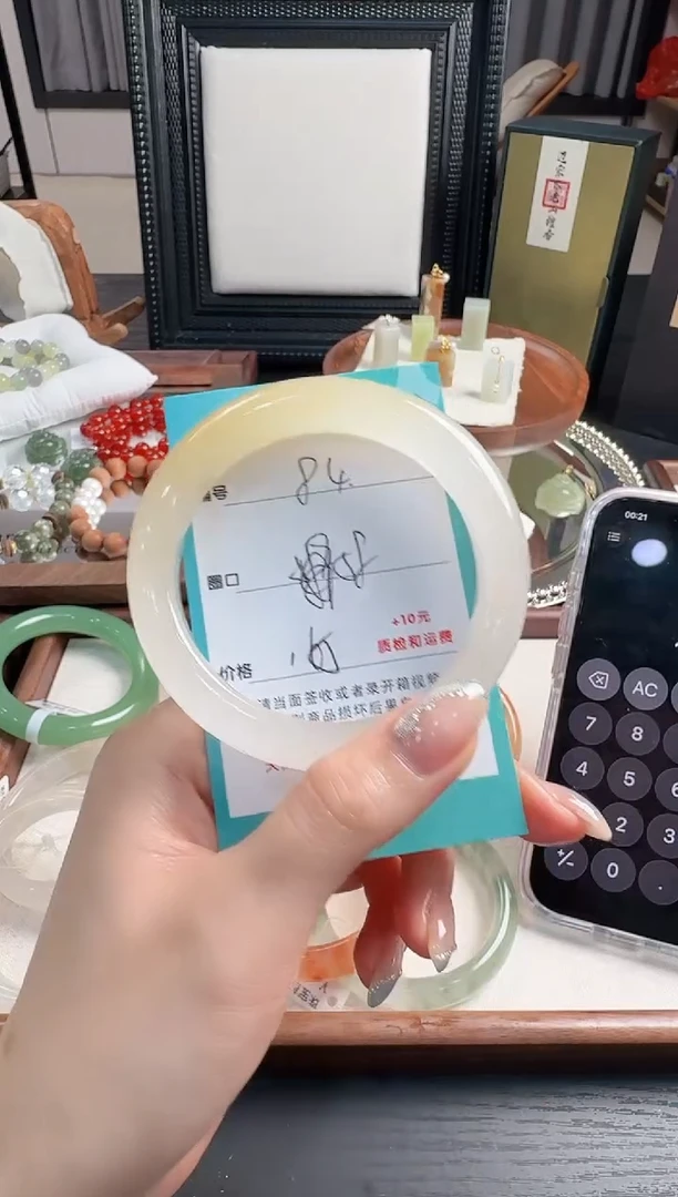 未镶嵌手镯石英质玉84