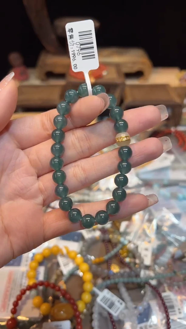 【闪购商品】翡翠手饰18K金镶嵌手饰@@0796