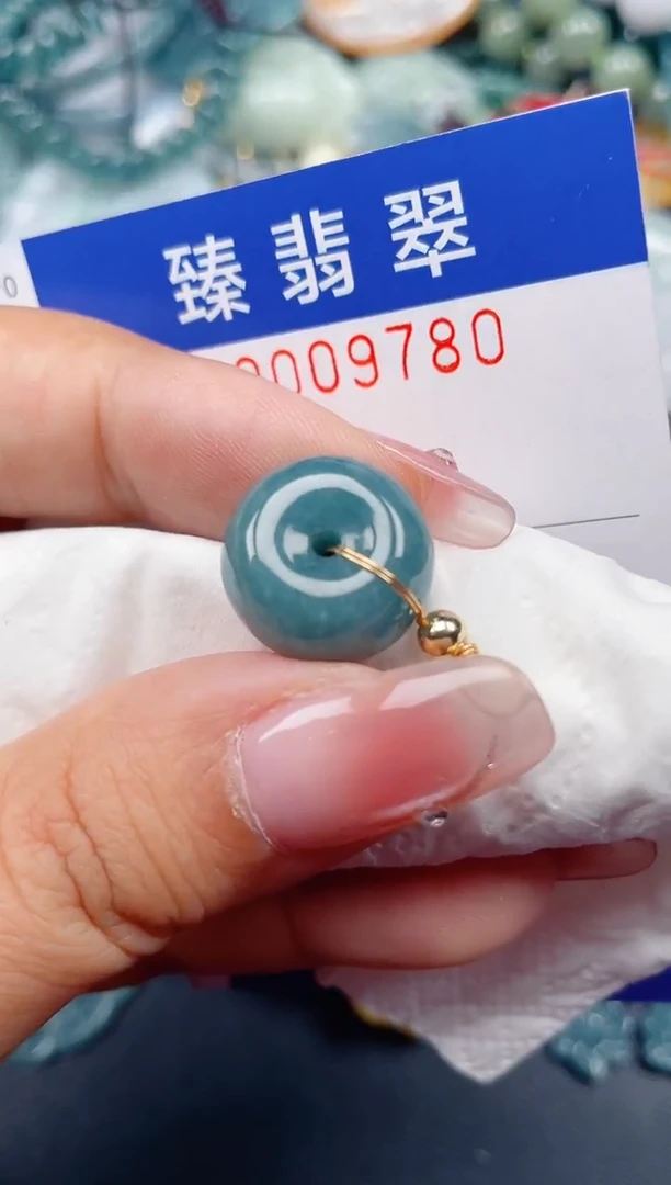 颈饰未镶嵌翡翠.0009780