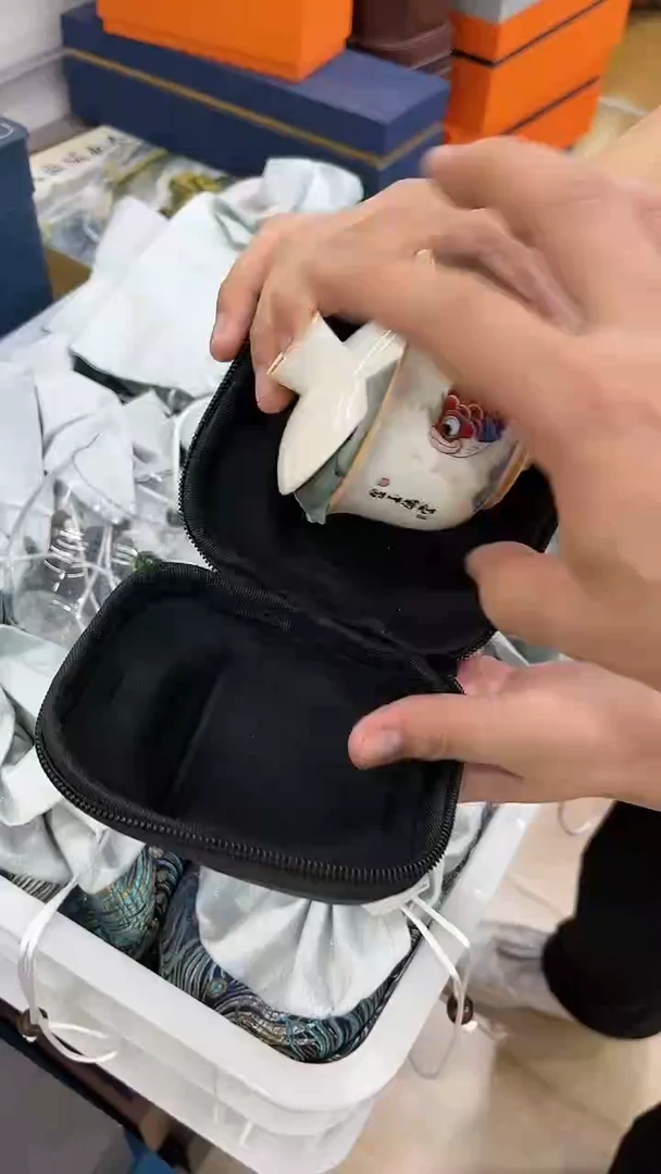 岩传茶具 岩传茶具@G-