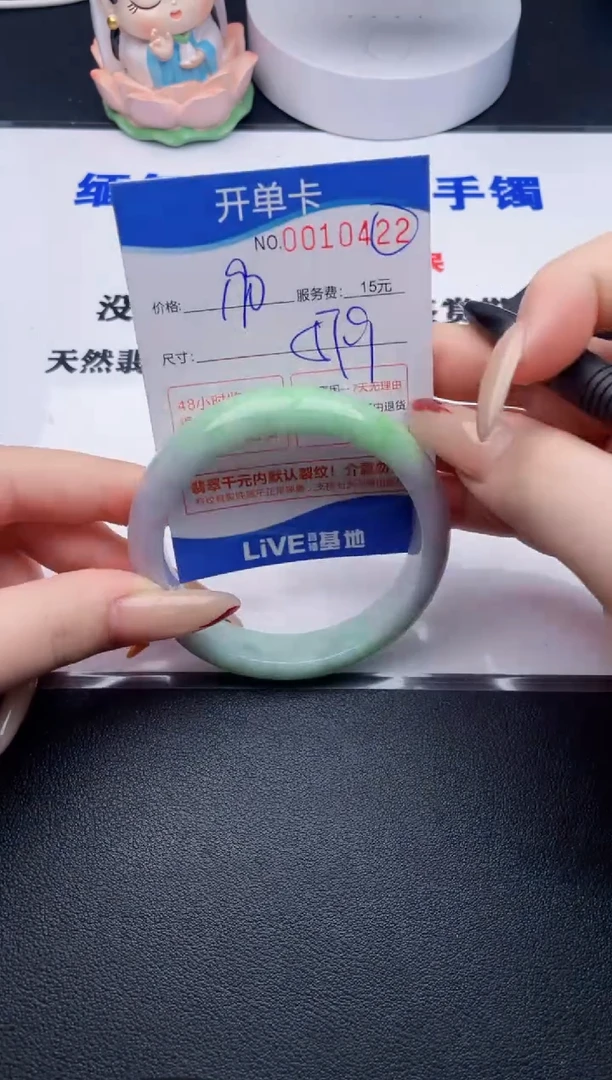 22拍哪个图片就是发哪个