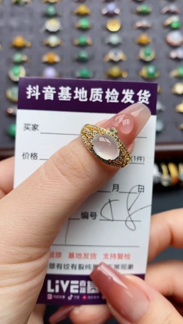 银S925镶嵌戒指翡翠.........