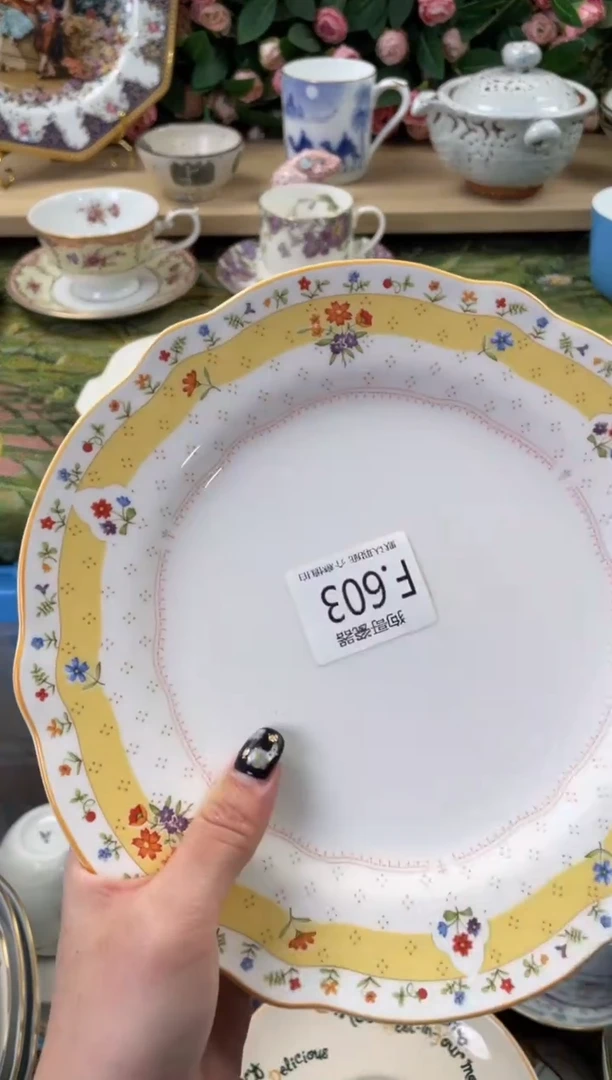 瓷片三***丛603狗哥瓷器直播间111