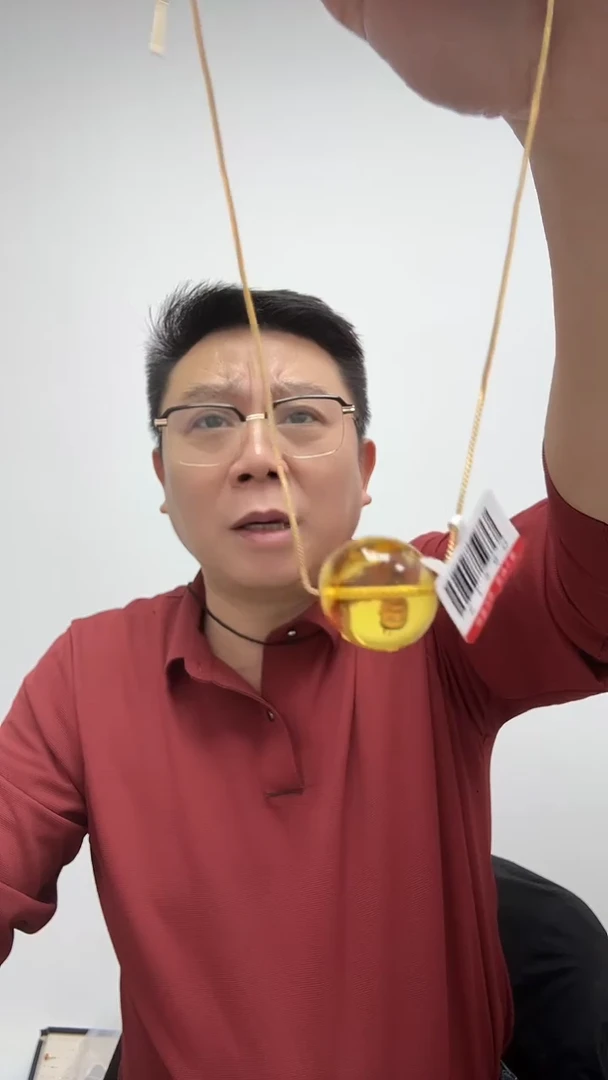 【闪购商品】琥珀裸石未镶嵌75天然蜜蜡（有瑕介意勿拍）