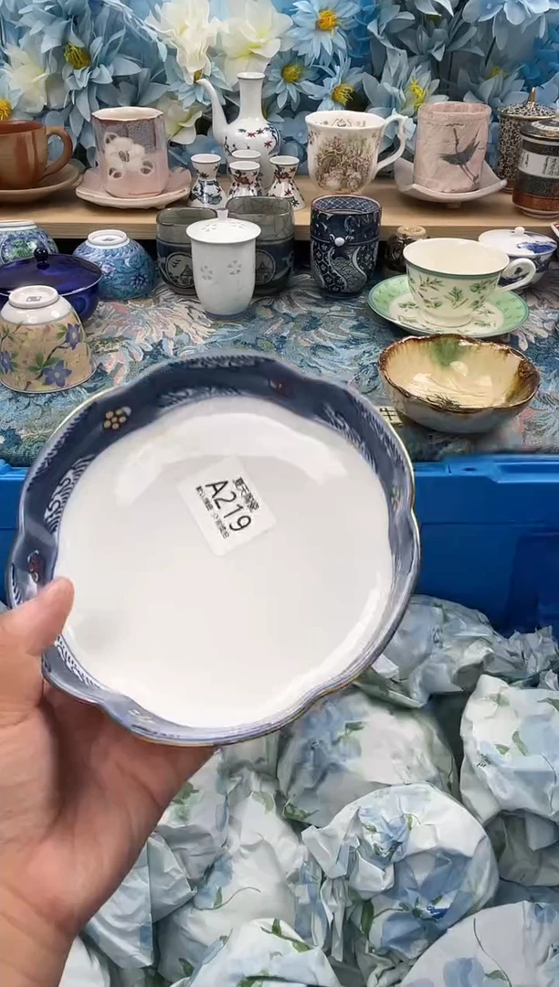 瓷片长****香A219默认微瑕 闪购默认库存一件