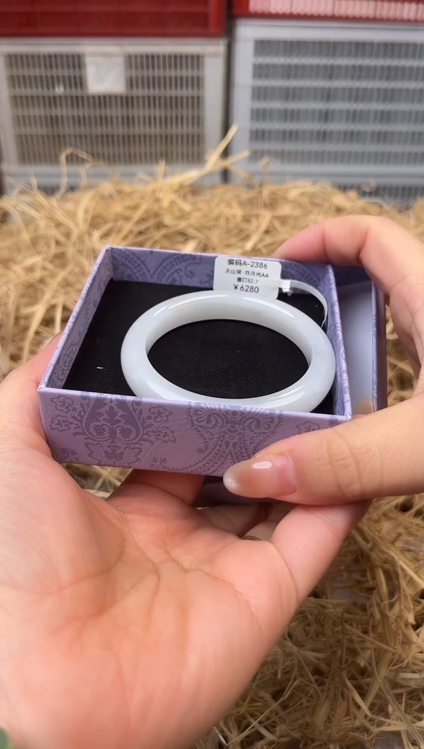 天然辰砂编号A-2386