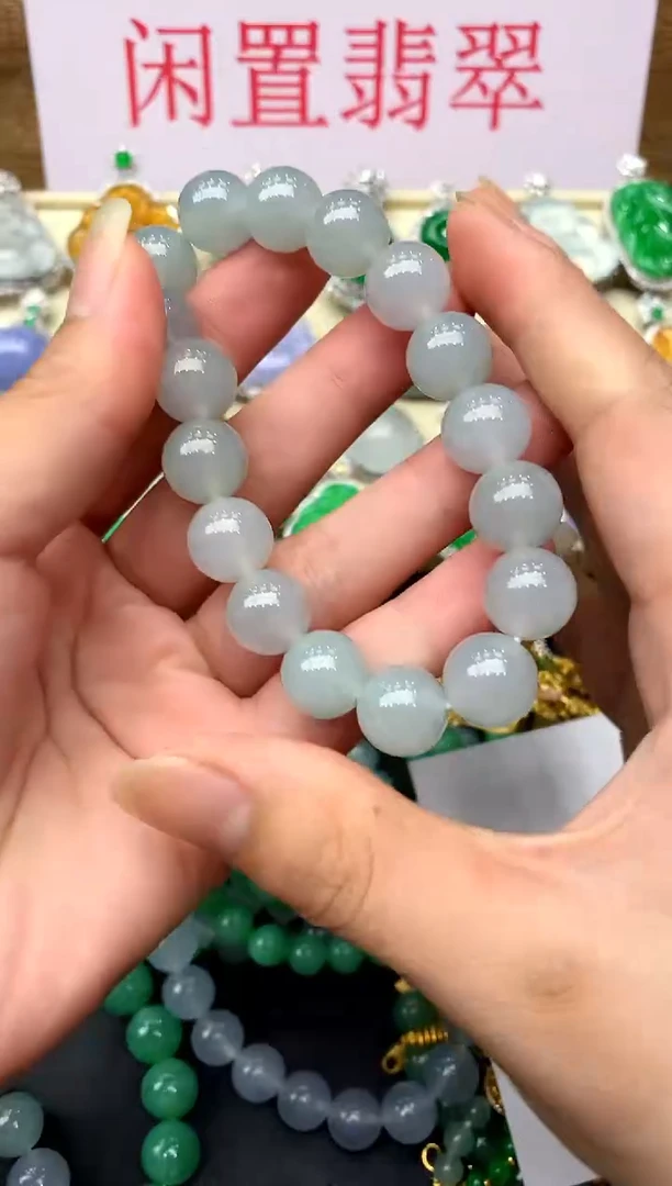 翡翠未镶嵌颈饰126-中国好珍宝