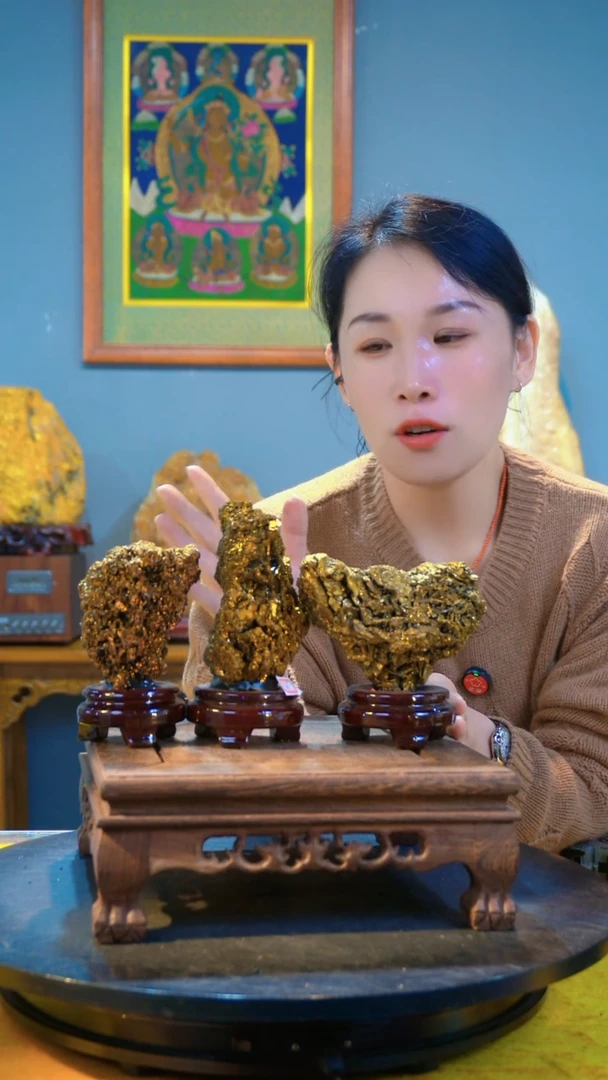 石材拼****波精品矿石晶体摆件