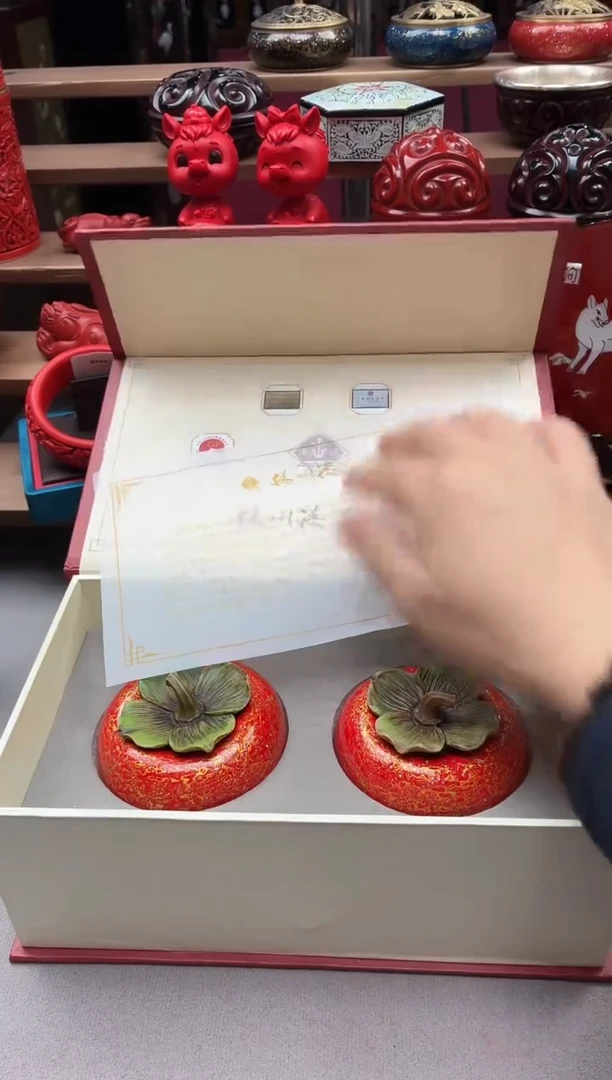 扬州漆器柿柿如意茶叶罐套装
