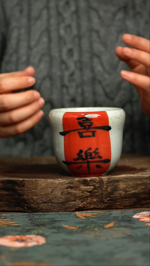 【闪购商品】杯杯手工手绘同款陶器