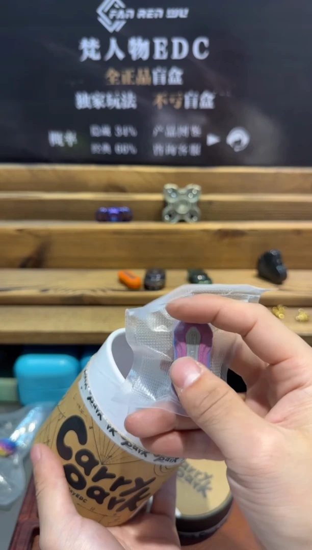 G10跃迁  紫色   全新