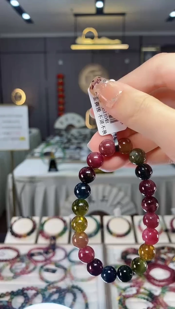 未镶嵌老矿碧玺单圈手串9mm+碧玺dan多样性发货一条