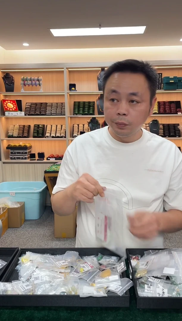 未镶嵌手镯和田玉（多样性发一件）*55圈口