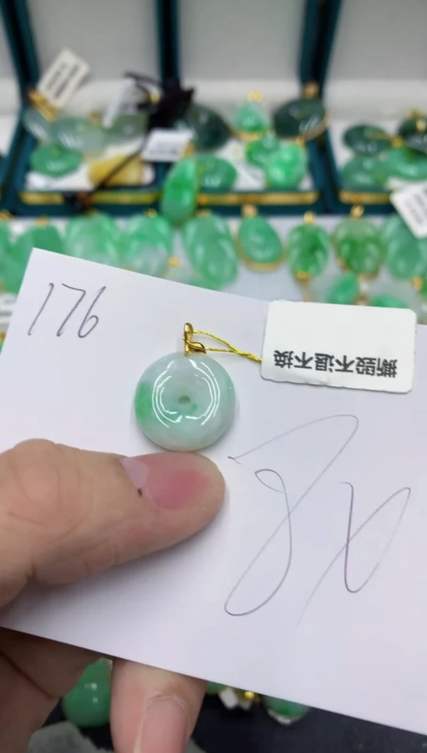 【闪购商品】翡翠颈饰18K金镶嵌号链接11111