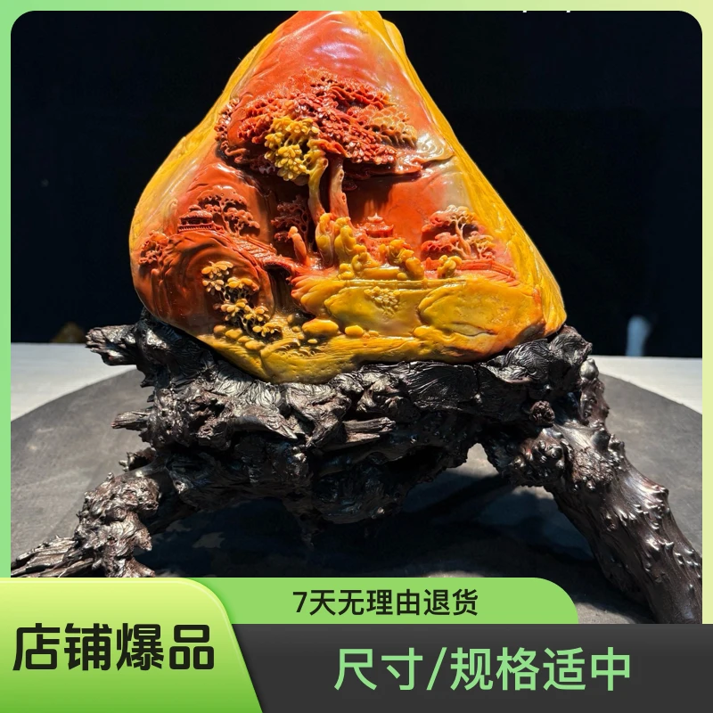 石雕工艺品家居收藏玄关观赏石