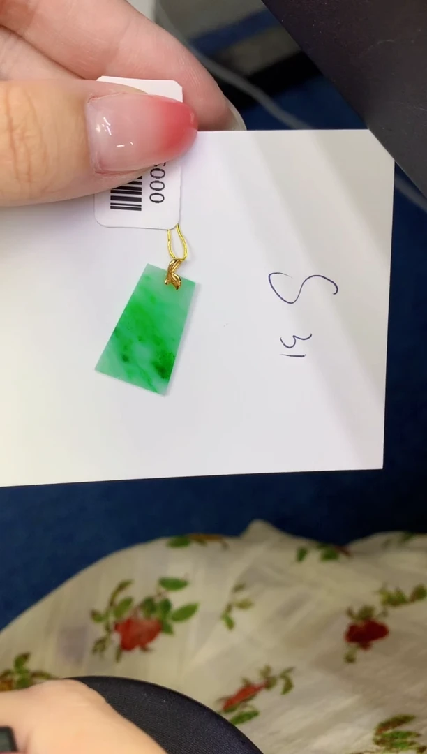 翡翠18K金镶嵌颈饰缅甸天然翡翠A货