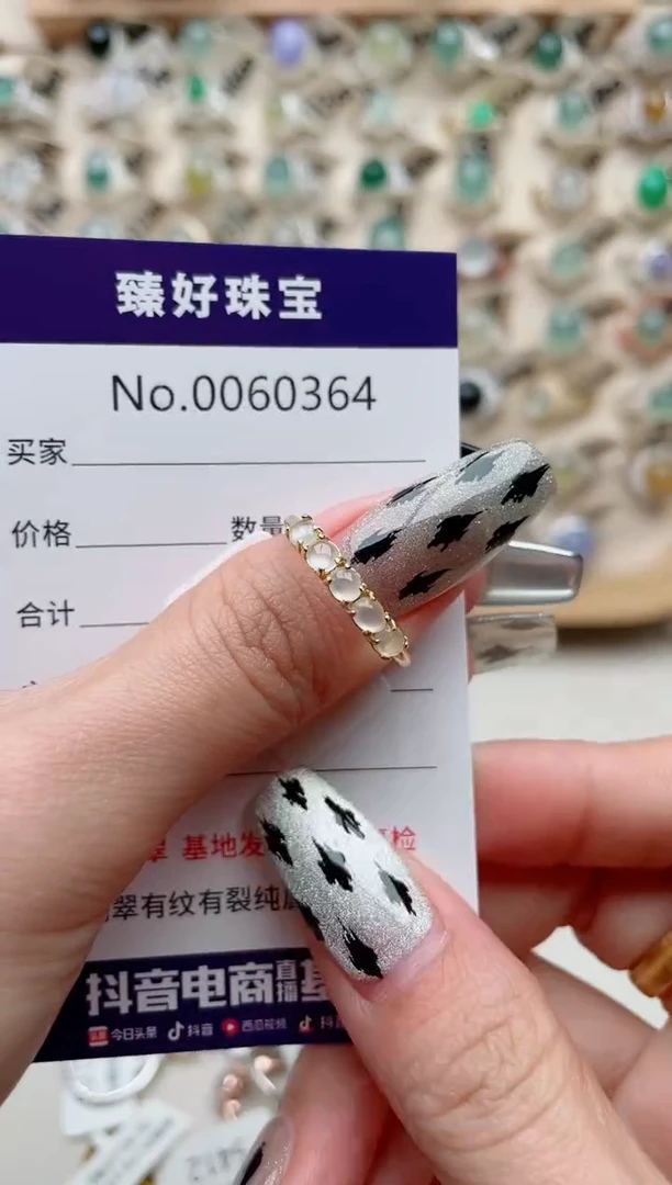 【闪购商品】翡翠戒指银S925镶嵌........
