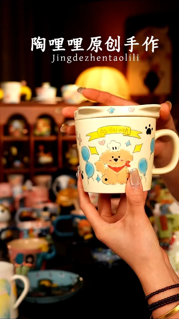 陶哩哩原创手作陶瓷